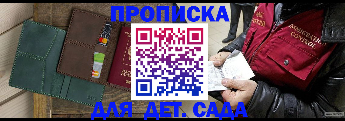 форма 3 в Верхней Салде