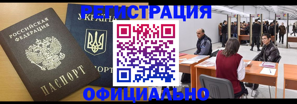форма 3 в Верхней Салде